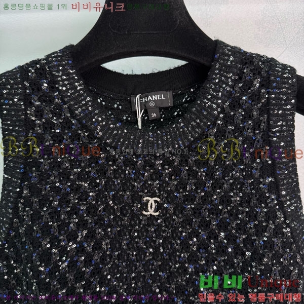  * μҸ/ CH245520-10