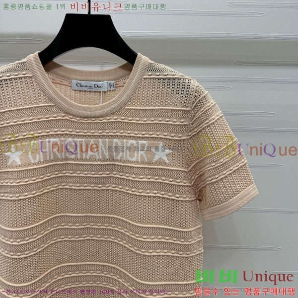    Ƽ DOI1212057-10