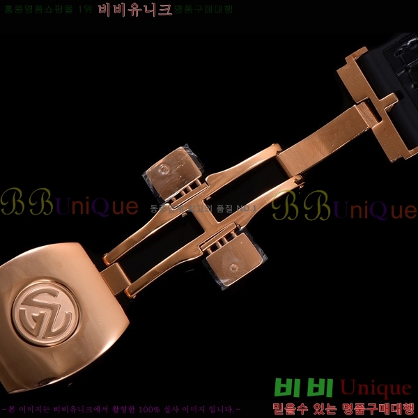 ũ ķ 𰡵 V45 ð 7051520-4