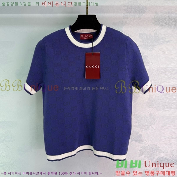    Ƽ GUC12550-1
