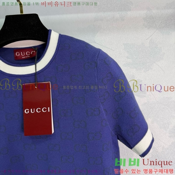    Ƽ GUC12550-1