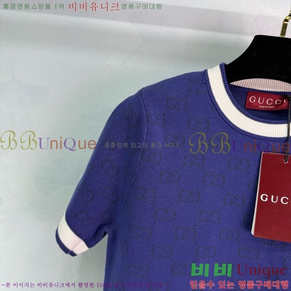    Ƽ GUC12550-1