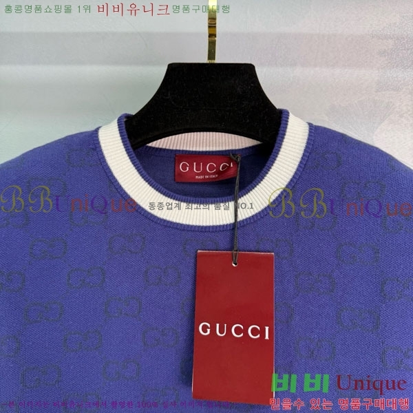    Ƽ GUC12550-1
