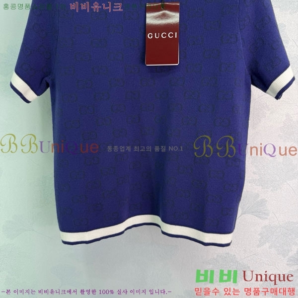    Ƽ GUC12550-1