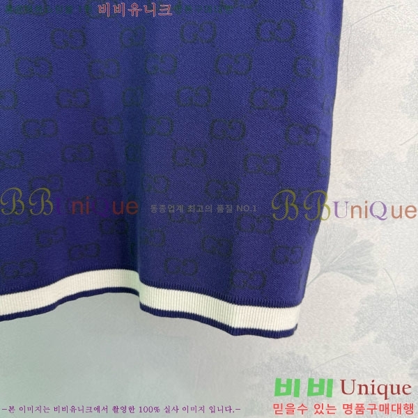    Ƽ GUC12550-1