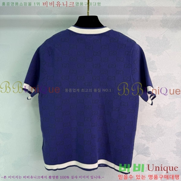    Ƽ GUC12550-1