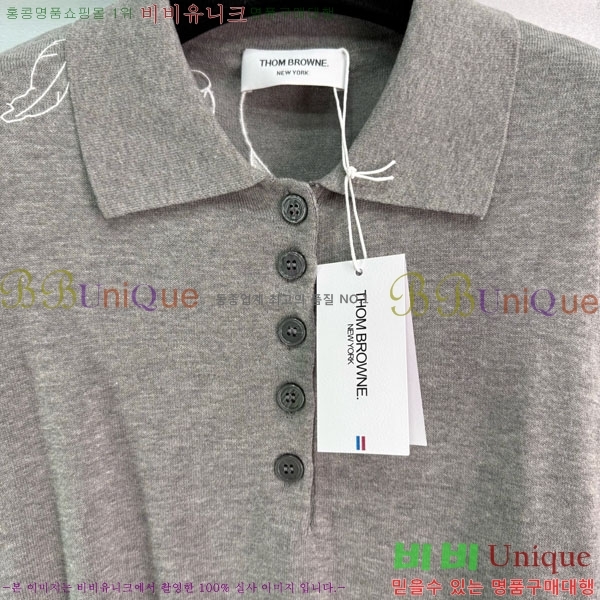    Ƽ TB9908970-8