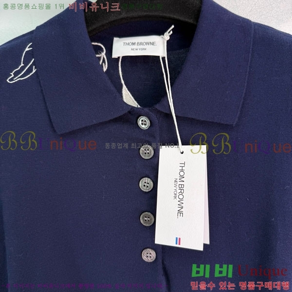    Ƽ TB9908970-8