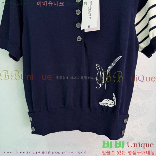    Ƽ TB9908970-8