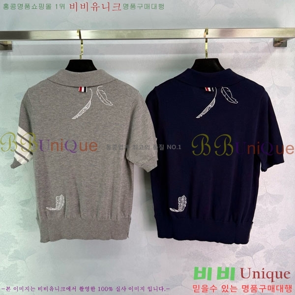    Ƽ TB9908970-8