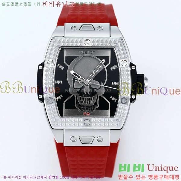   ð 42mm 52441210-11