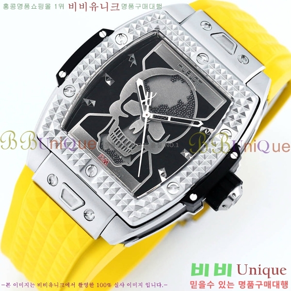   ð 42mm 52441210-9