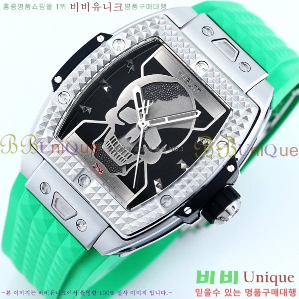   ð 42mm 52441210-8