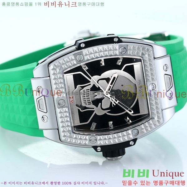   ð 42mm 52441210-8