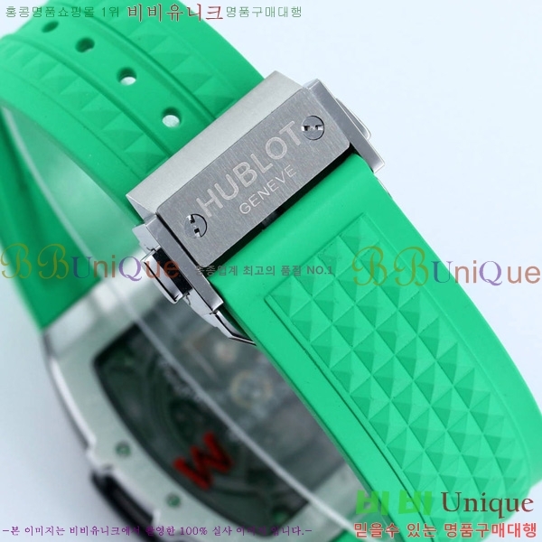   ð 42mm 52441210-8