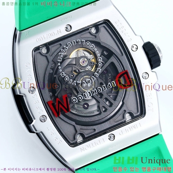   ð 42mm 52441210-8