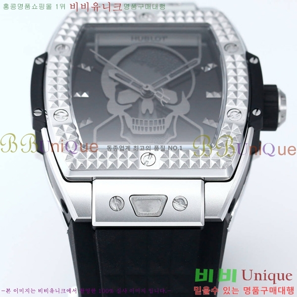   ð 42mm 52441210-7