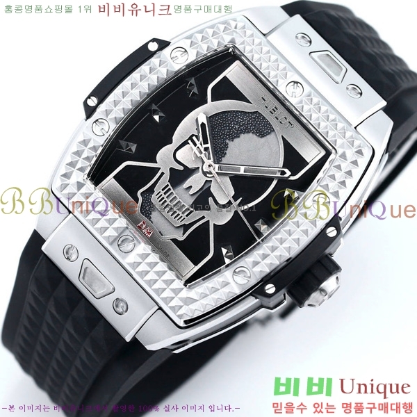   ð 42mm 52441210-7