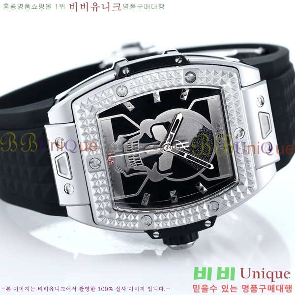   ð 42mm 52441210-7