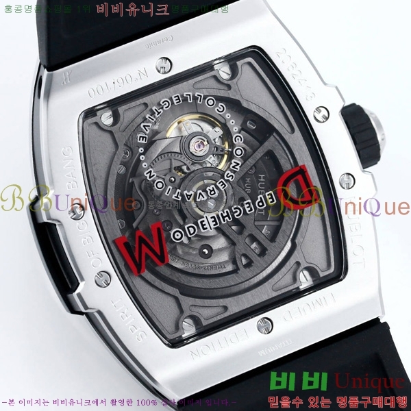   ð 42mm 52441210-7