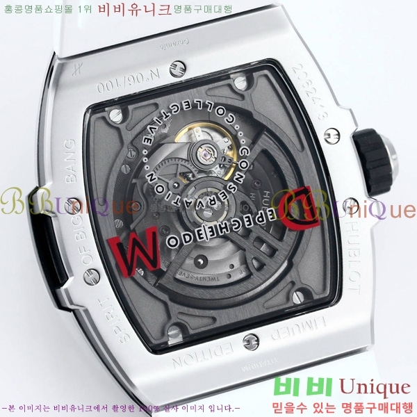   ð 42mm 52441210-6