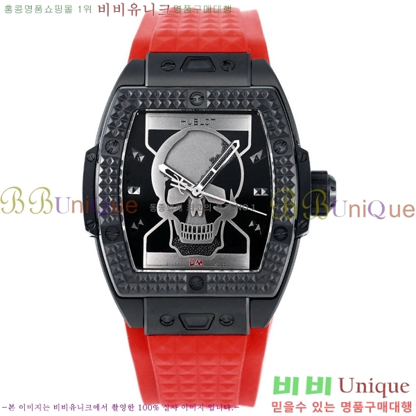   ð 42mm 52441210-5