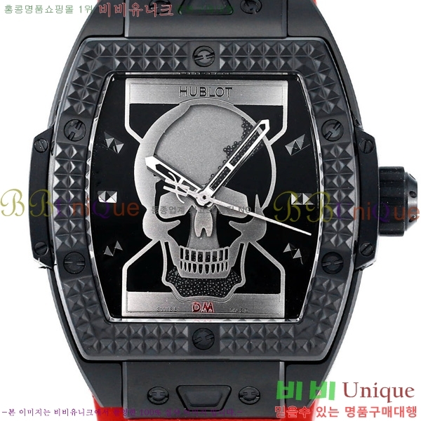   ð 42mm 52441210-5