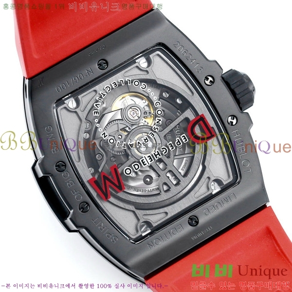   ð 42mm 52441210-5