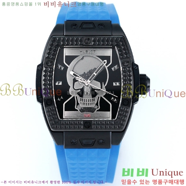   ð 42mm 52441210-4