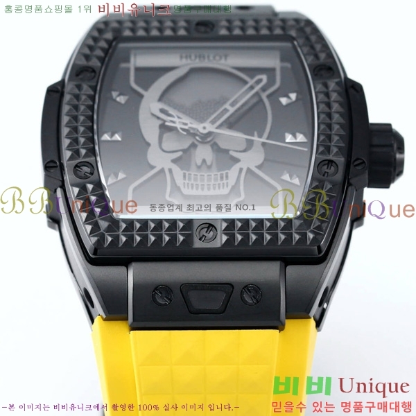   ð 42mm 52441210-3