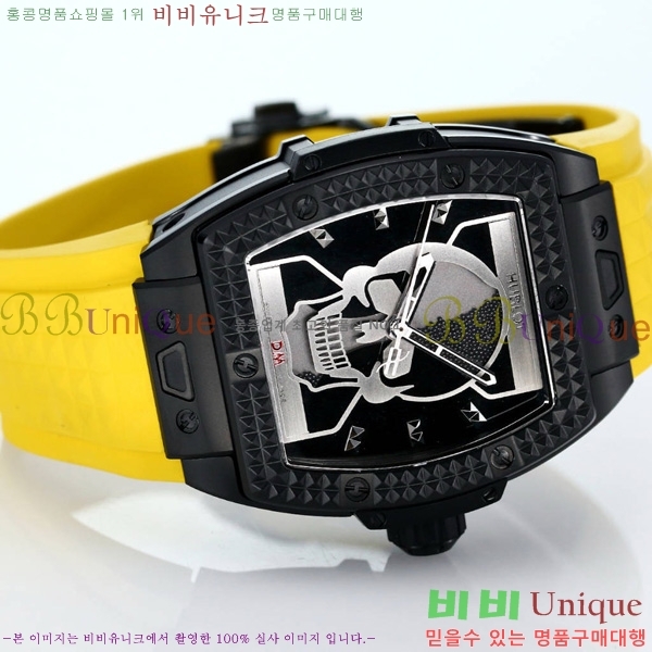   ð 42mm 52441210-3