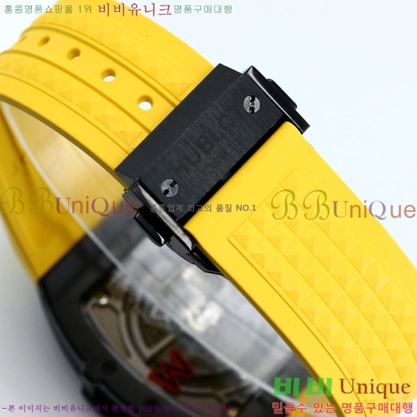   ð 42mm 52441210-3