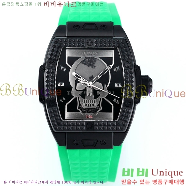   ð 42mm 52441210-2