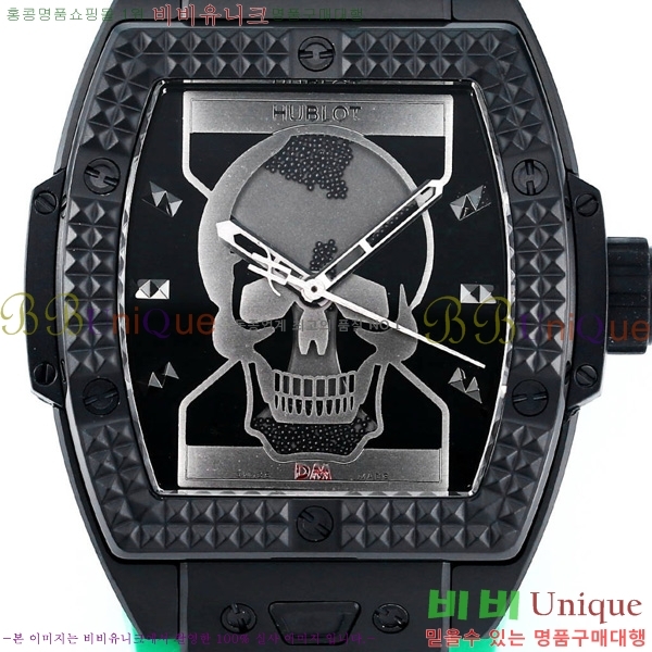   ð 42mm 52441210-2