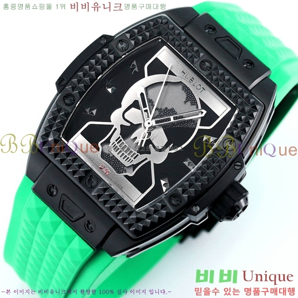   ð 42mm 52441210-2