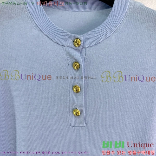    Ƽ CE2121054-1