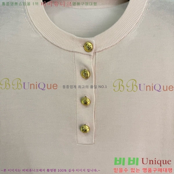    Ƽ CE2121054-1