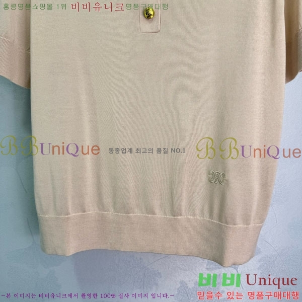   Ƽ CE2121054-1