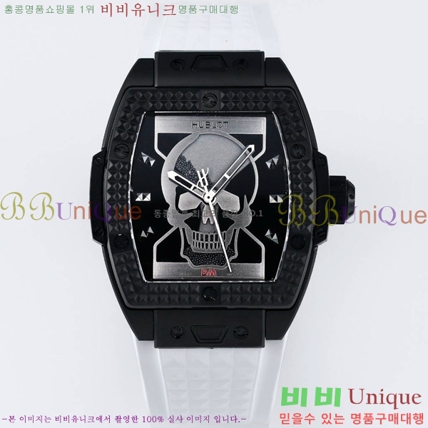   ð 42mm 52441210-1