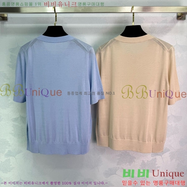    Ƽ CE2121054-1