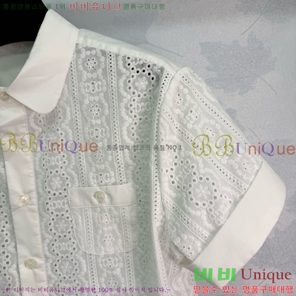    CE1785998-4