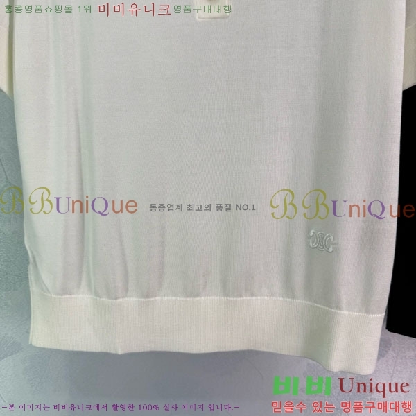    Ƽ CE2121054-2