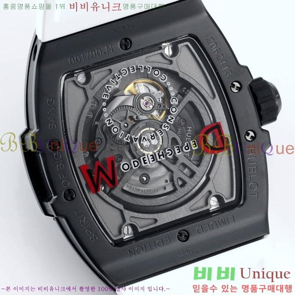  ð 42mm 52441210-1