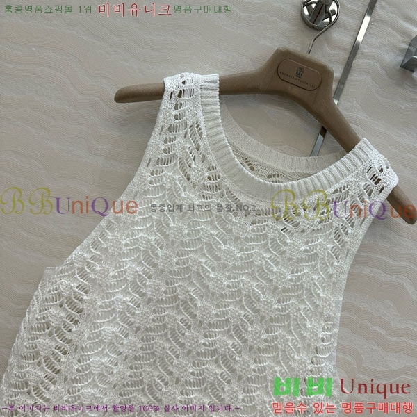  ڷ ġڸ μҸ/ BC2516577-4