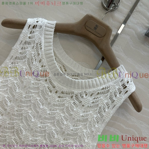  ڷ ġڸ μҸ/ BC2516577-4