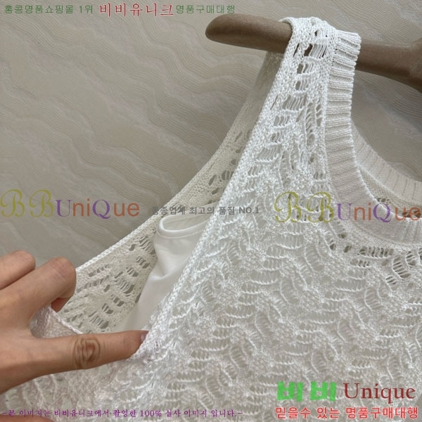  ڷ ġڸ μҸ/ BC2516577-4