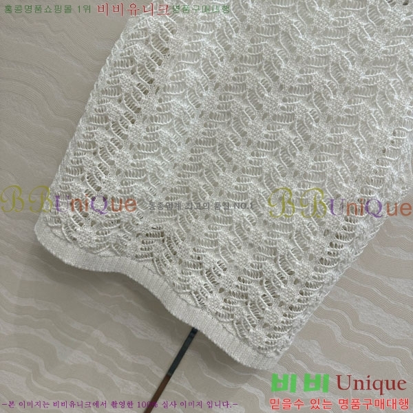  ڷ ġڸ μҸ/ BC2516577-4