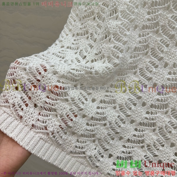  ڷ ġڸ μҸ/ BC2516577-4