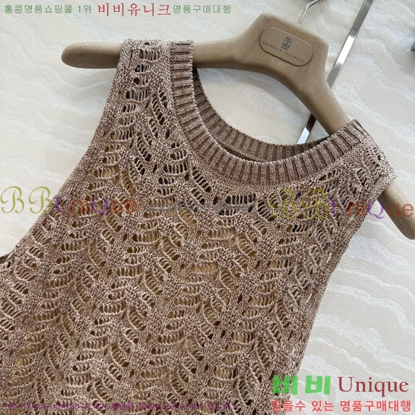  ڷ ġڸ μҸ/ BC2516577-5