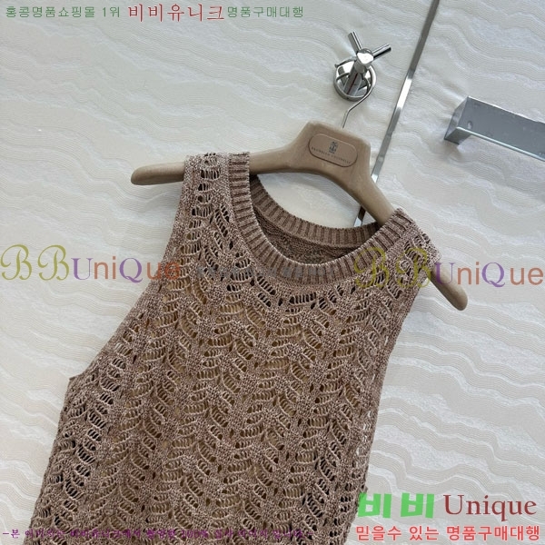  ڷ ġڸ μҸ/ BC2516577-5